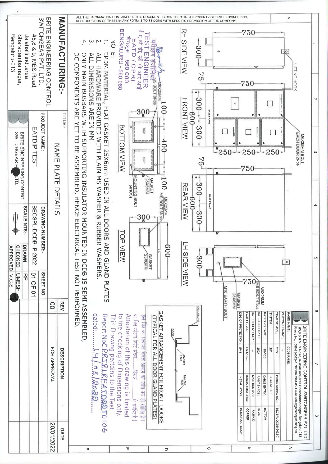 CPRI DCDB IP44 TEST REPORT_page-0009