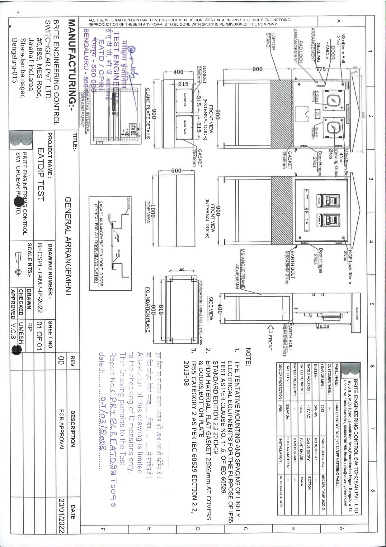 CPRI HT TARIFF IP55 TEST REPORT_page-0009