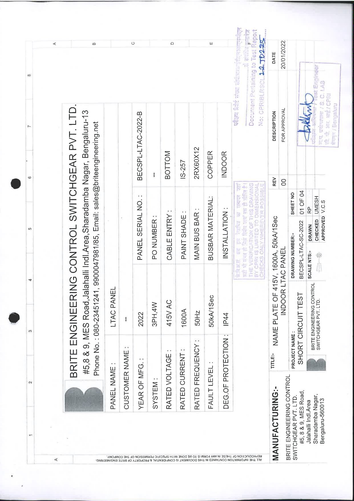 CPRI SC LTAC 50KA TEST REPORT_page-0015