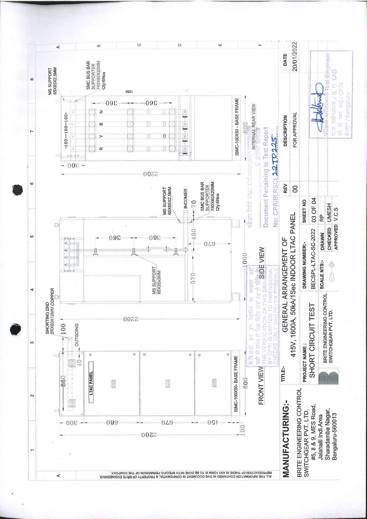 CPRI SC LTAC 50KA TEST REPORT_page-0017