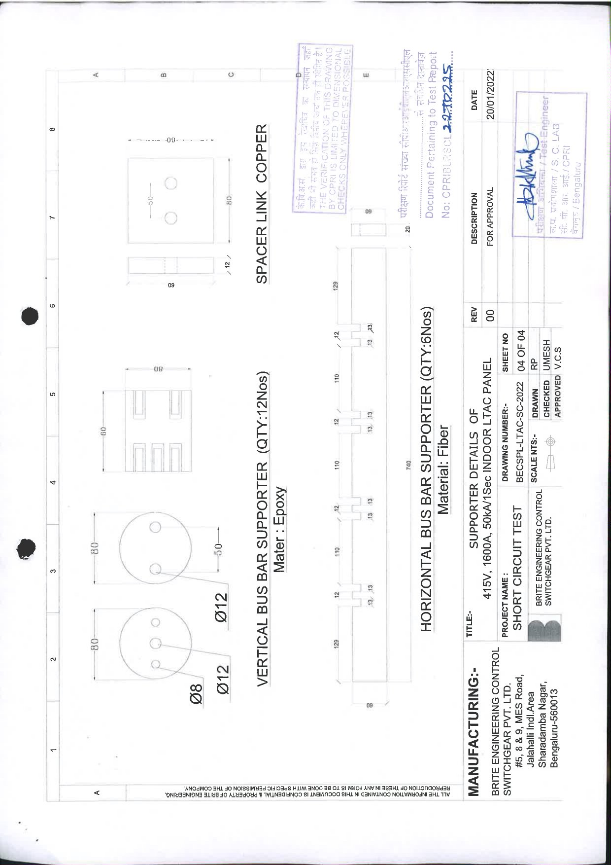 CPRI SC LTAC 50KA TEST REPORT_page-0018
